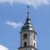 St. Verena, Bad Wurzach